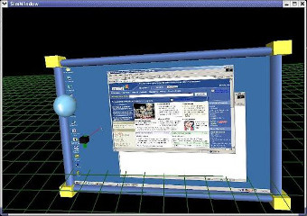 Basic virtual VNC setup: a VNC window mapped to a texture in 3D space, with a virtual laser pointer controlling the remote mouse pointer